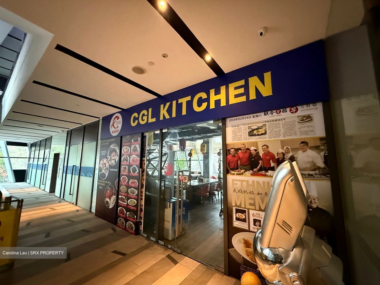 VIIO @ Balestier (D12), Retail #543264431